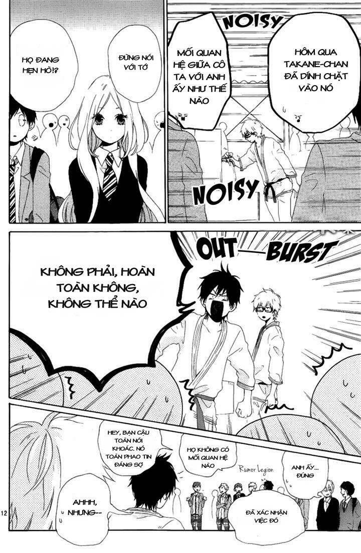 Hibi Chouchou: Chapter 3
