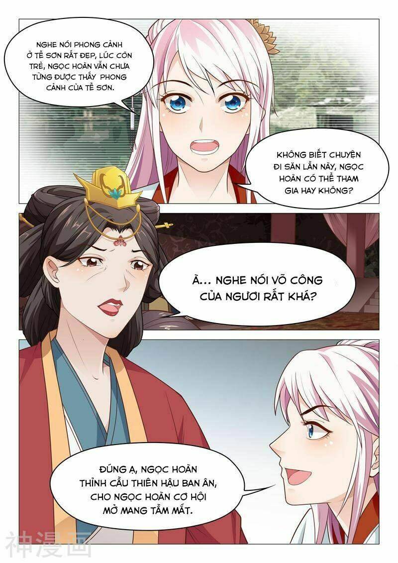 Dương Quý Phi Là Lính Đặc Chủng: Chapter 26