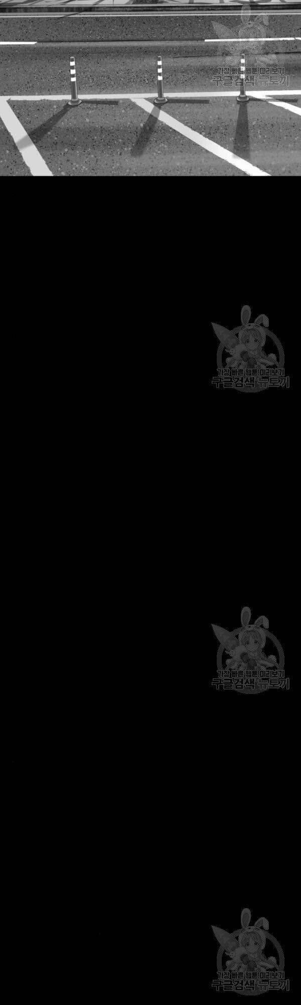 Quảng Trường Máu: Chapter 63