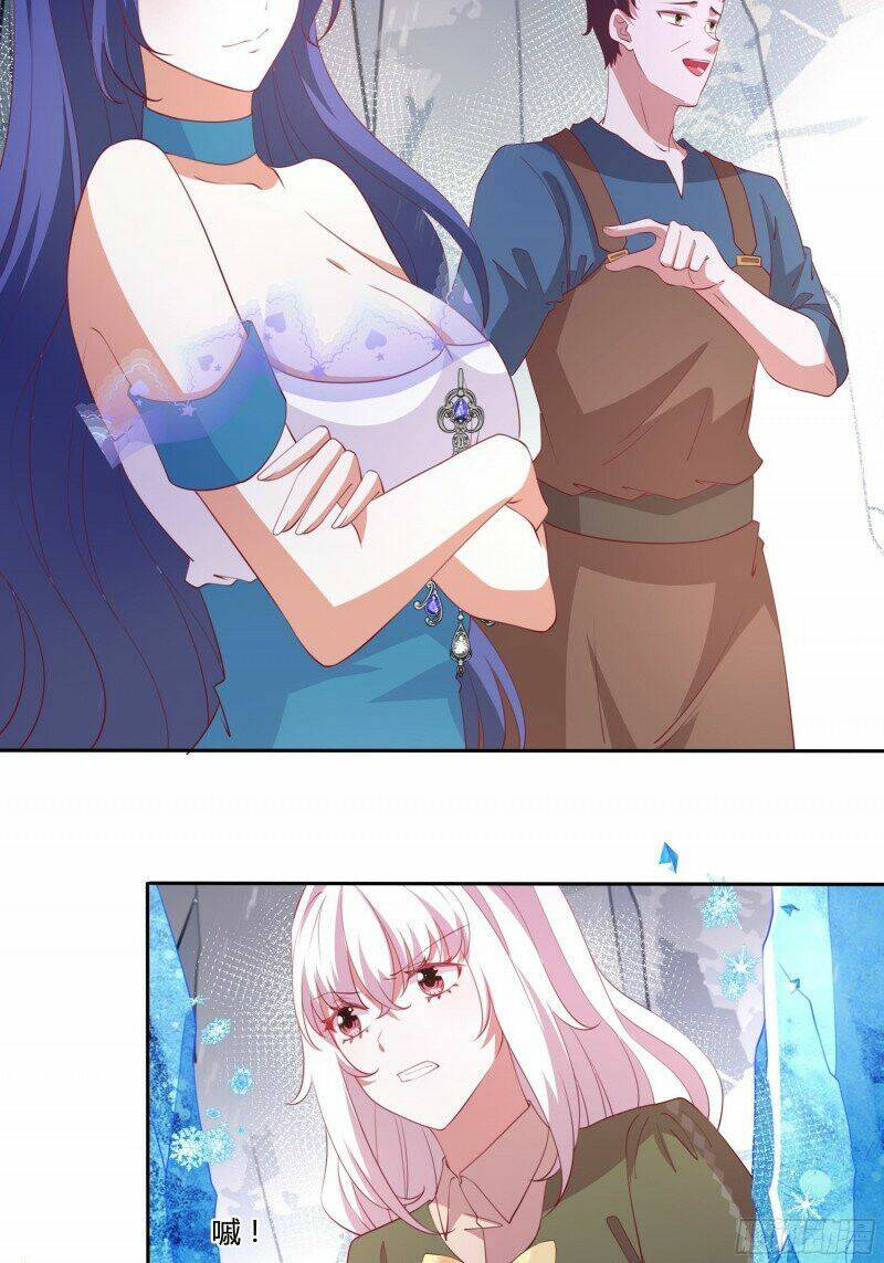 Công Chúa Phản Diện Trong Truyền Thuyết: Chapter 137