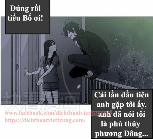 Xin Đừng Cắn Em: Chapter 21