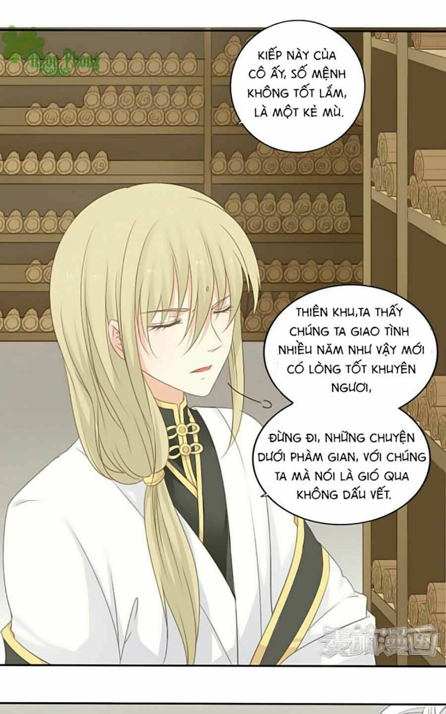 Quy Tự Dao: Chapter 21