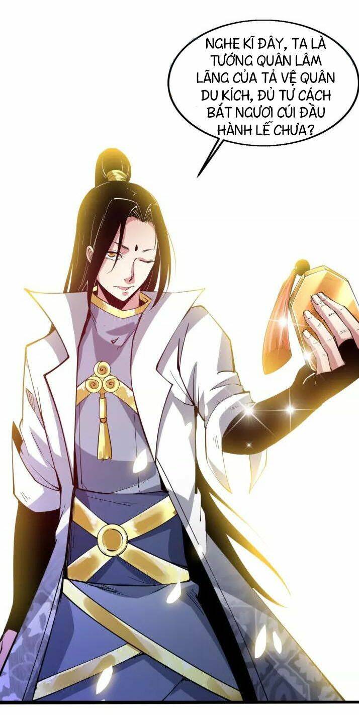 Ngự Thiên Thần Đế: Chapter 67