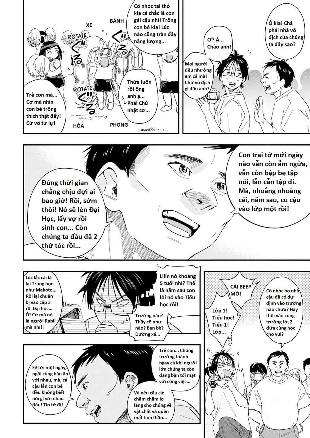 Không Xóa Sổ Con Người Được!!: Chapter 20.1