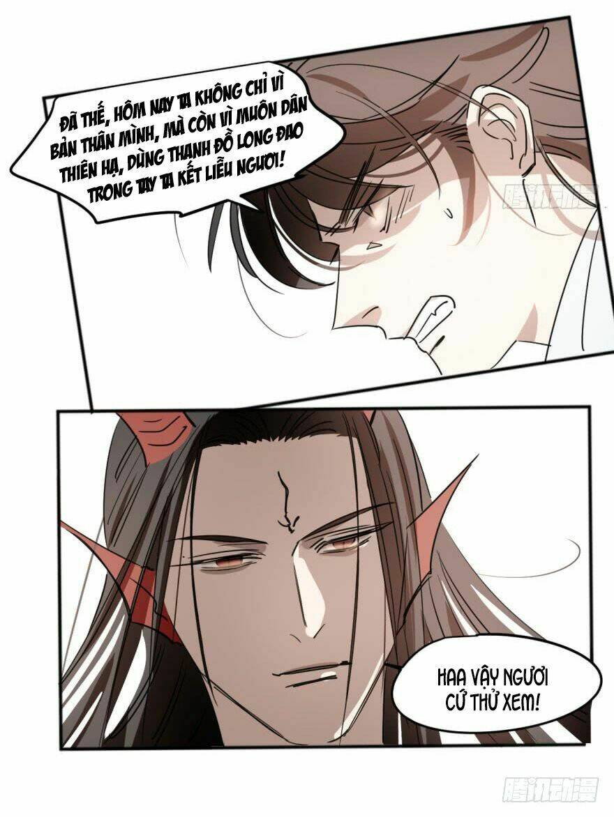 Truy Bắt Ngao Ngao: Chapter 19