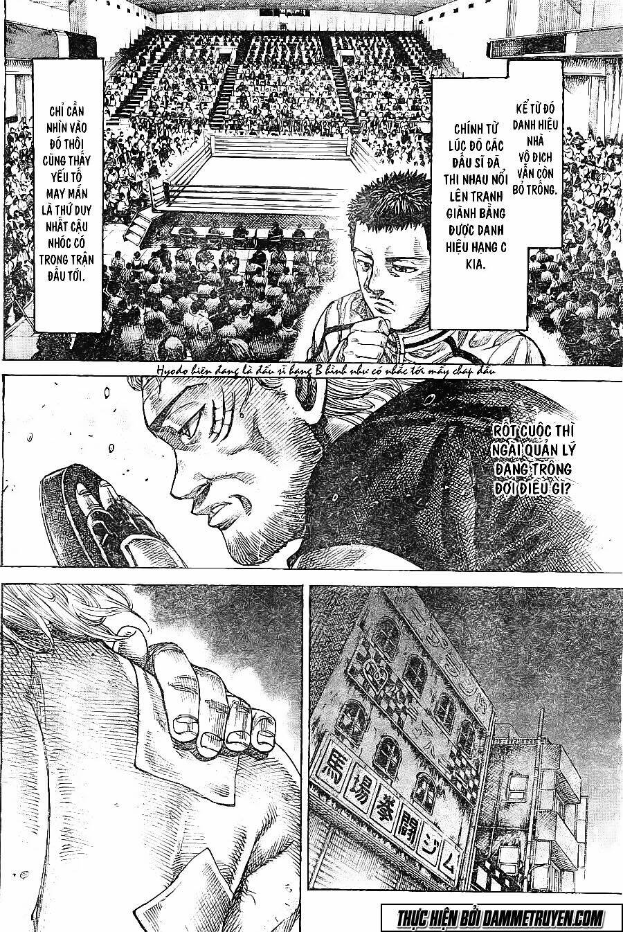 Rikudou: Chapter 42