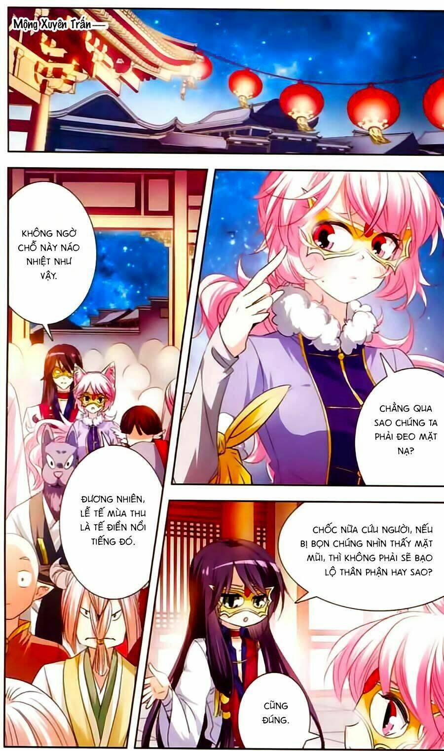 Phi Sắc Dị Văn Lục: Chapter 18