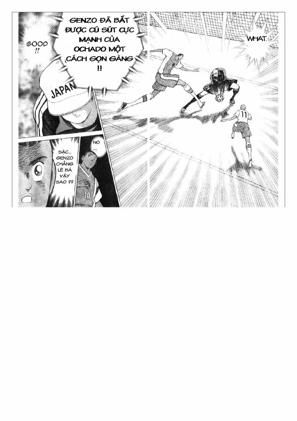 Captain Tsubasa: Golden 23: Chapter 43