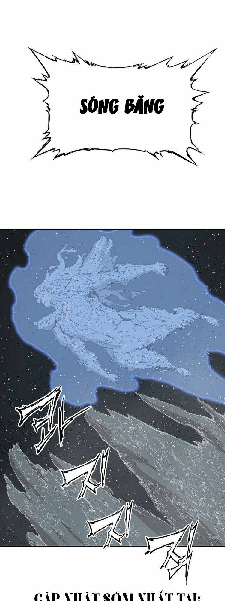 Vô Kiếm Tiểu Tử: Chapter 87