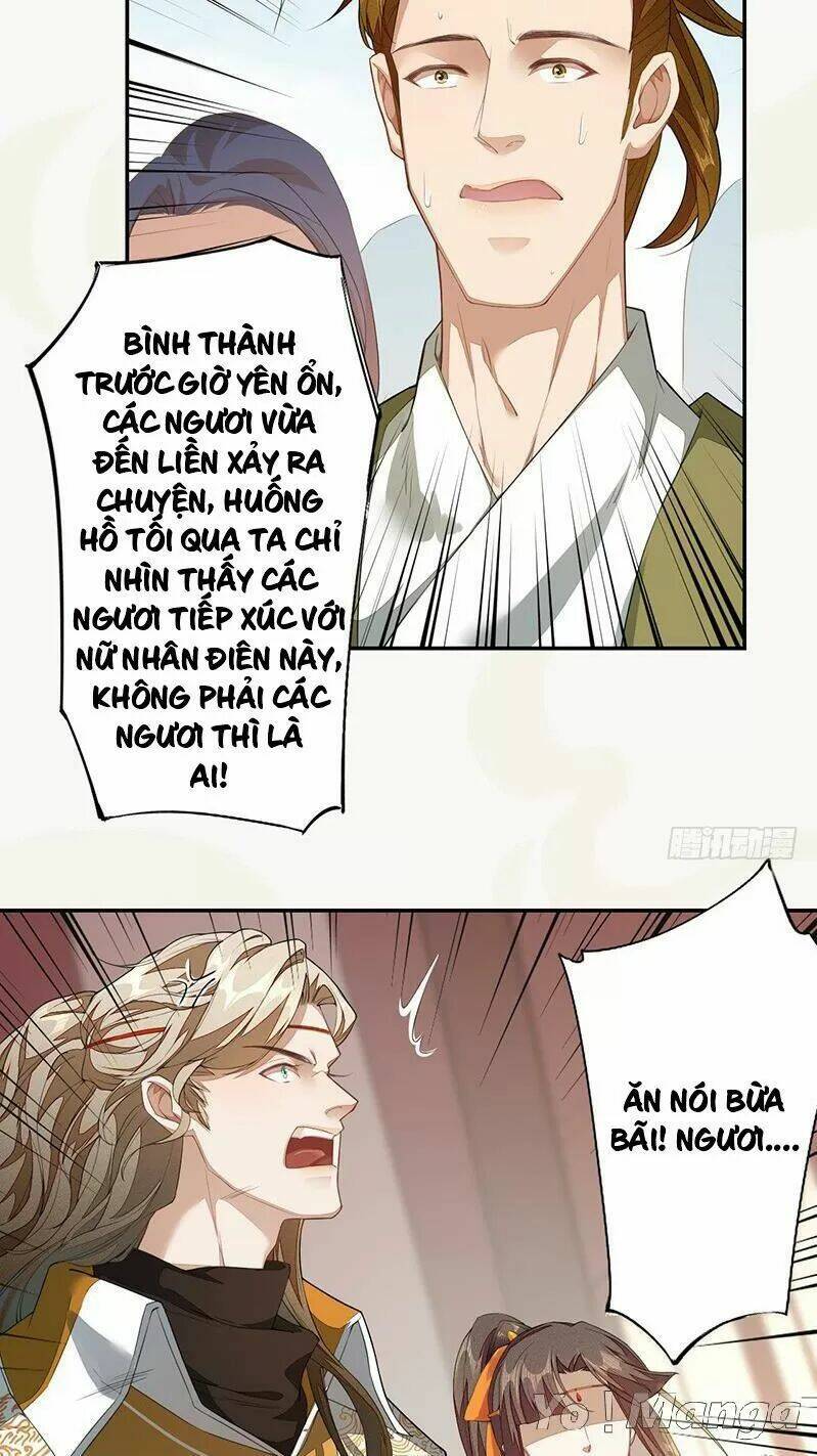 Tuyệt Thế Luyện Đan Sư: Chapter 123