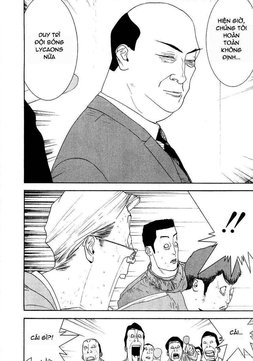 One Outs: Chapter 119