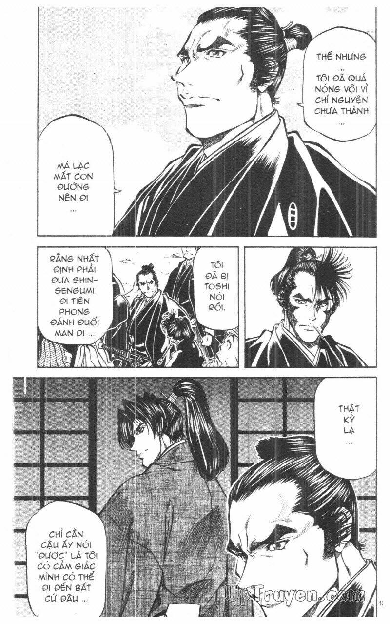 Getsu Seiki - Sayonara Shinsengumi: Chapter 9