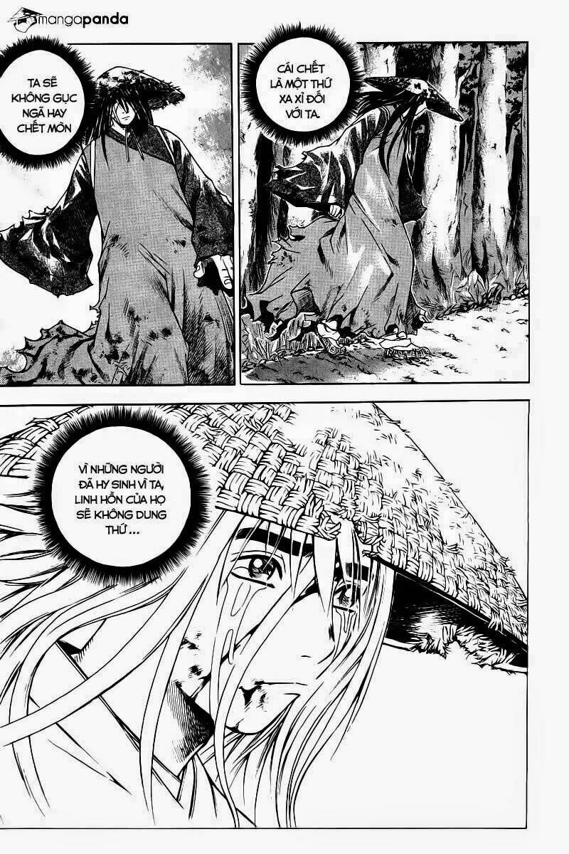 The Sword Of Emperor: Chapter 1.2