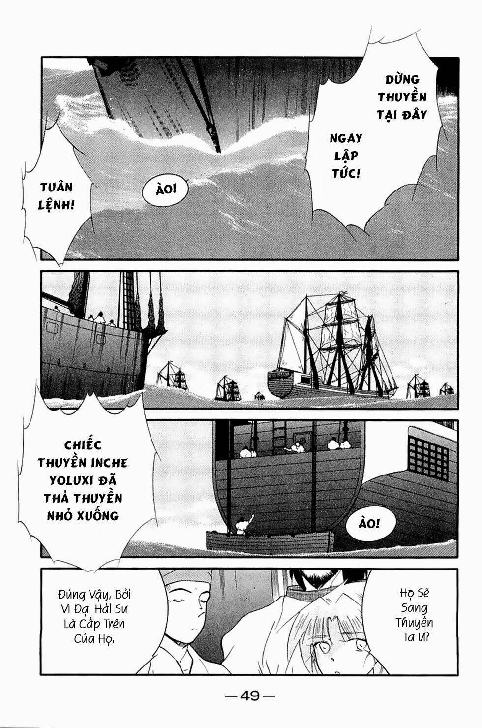 Kaiouki - Hải Hoàng Ký: Chapter 120