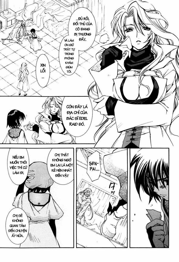 Erementar Gerad: Chapter 33