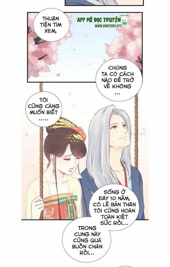 Hoàng Hậu Bận Lắm: Chapter 25
