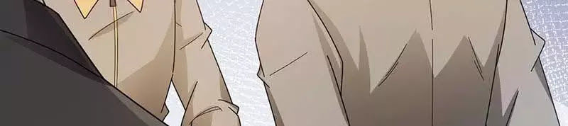 Thịnh Thế Điềm Sủng: Tiểu Manh Thê Của Dịch Thiếu: Chapter 117