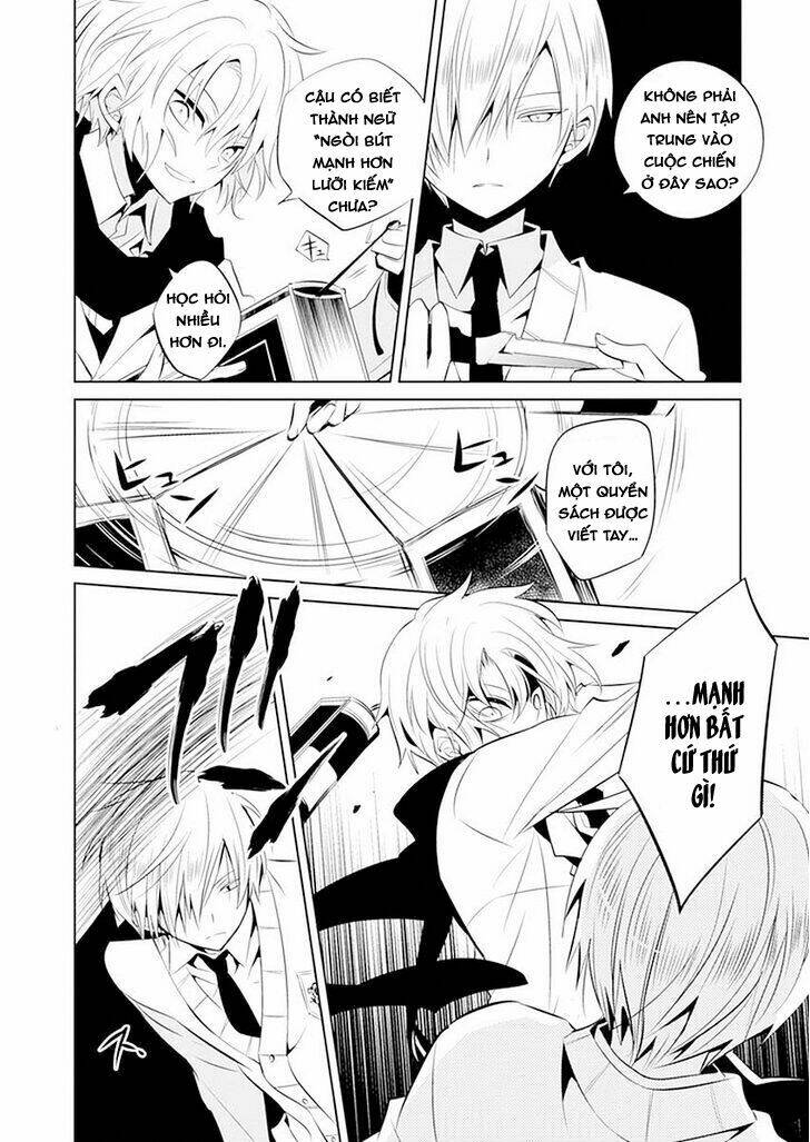 Boku To Senpai No Tekken Kousai: Chapter 11