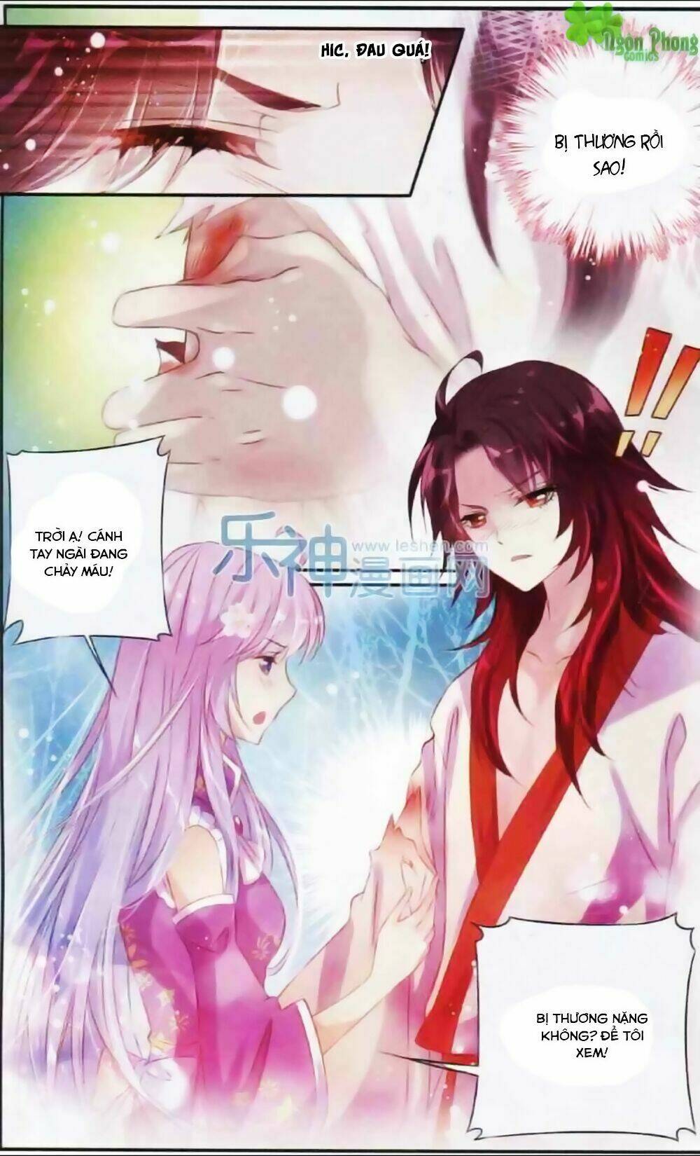 Hương Mật Trầm Trầm: Chapter 9