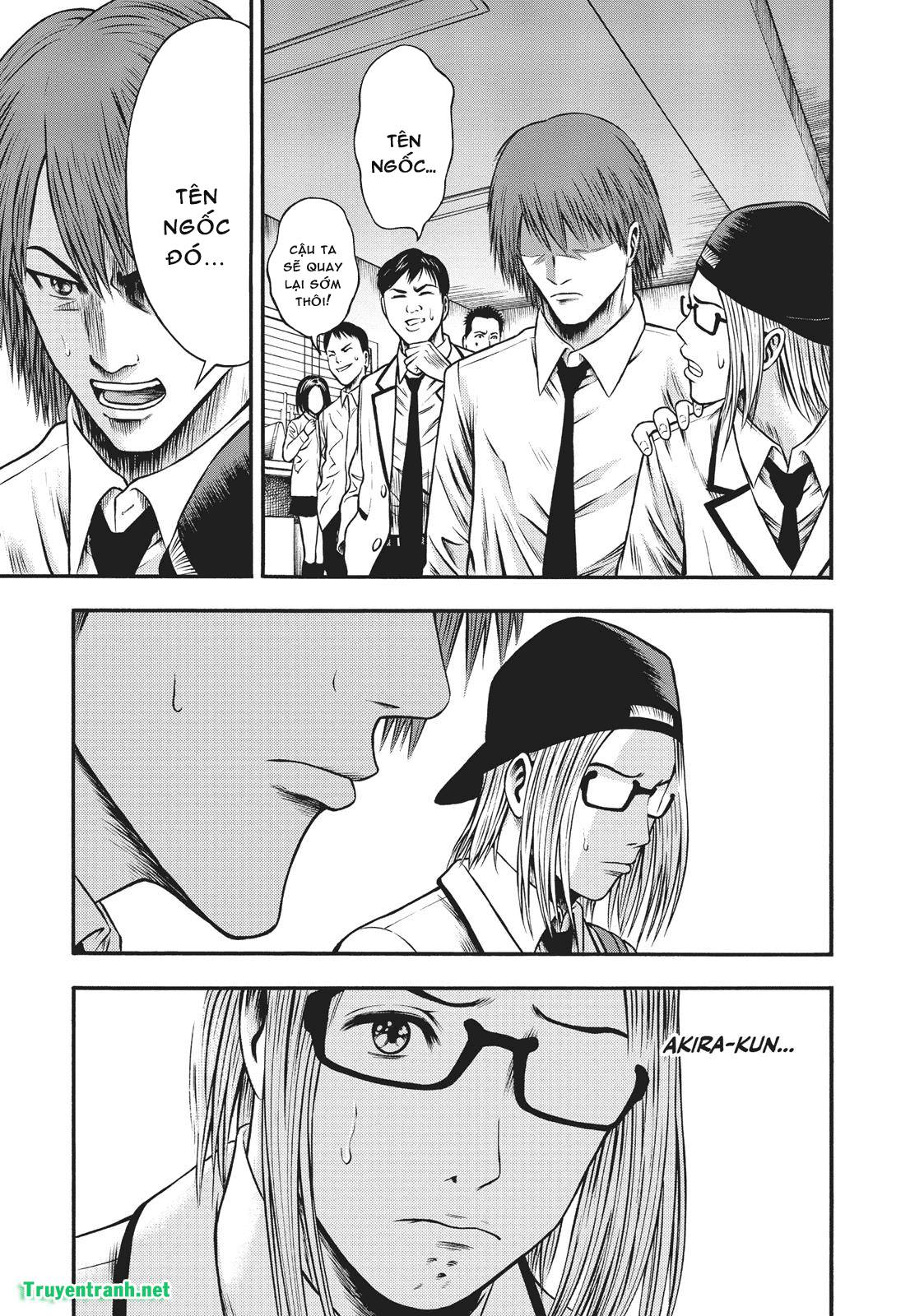 Igai - The Play Dead/Alive: Chapter 18.1