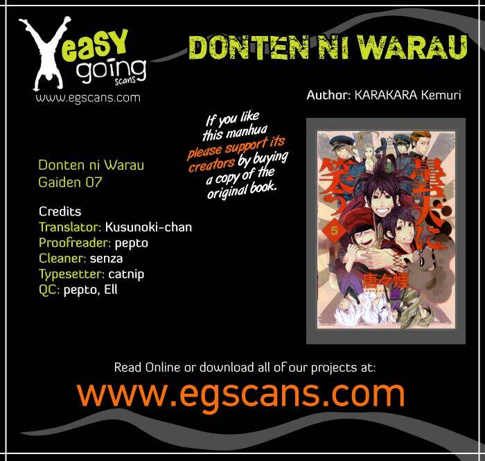 Donten Ni Warau Gaiden: Chapter 7
