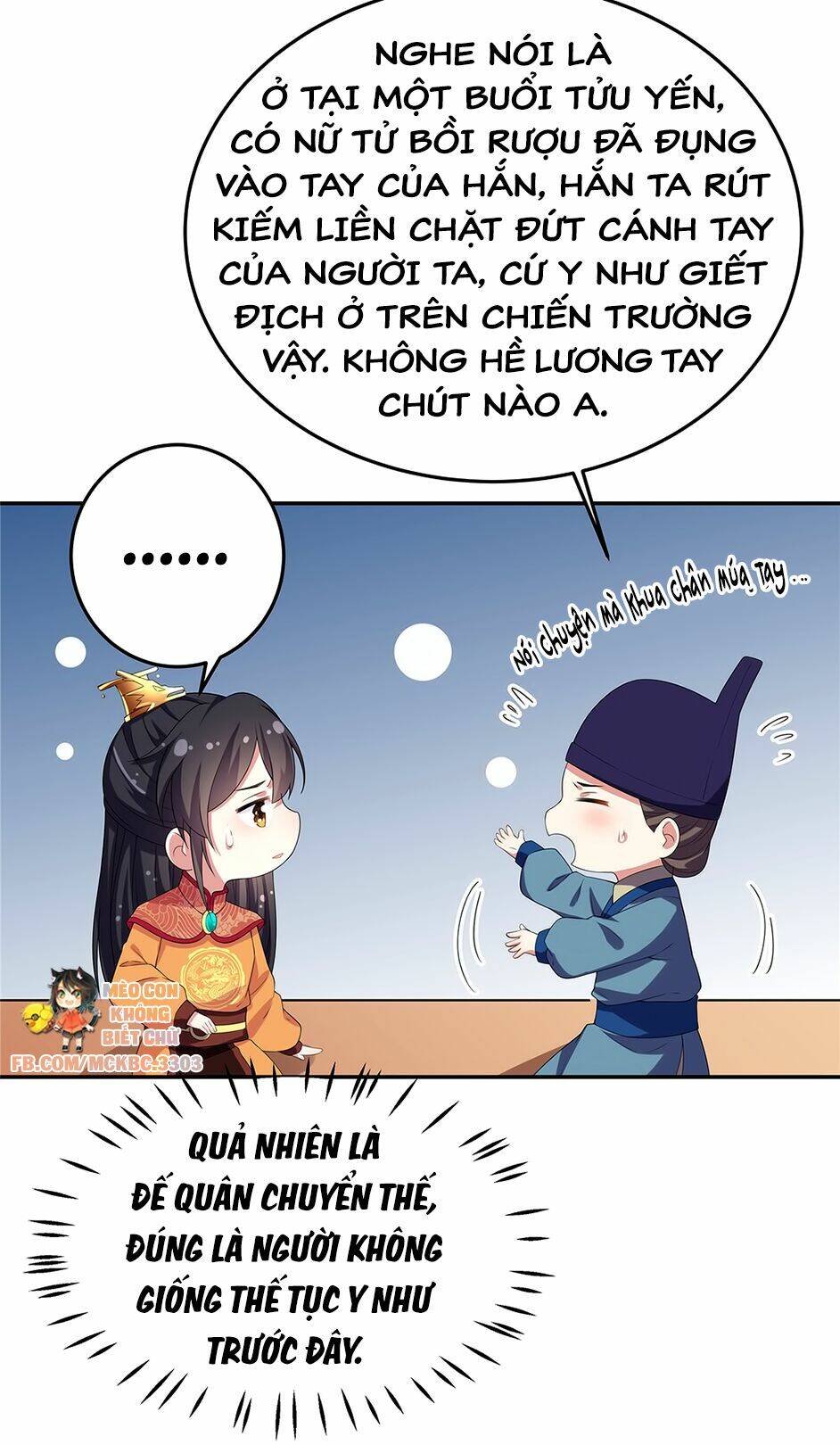 Báo Cáo! Đế Quân Ngài Có Độc!: Chapter 14