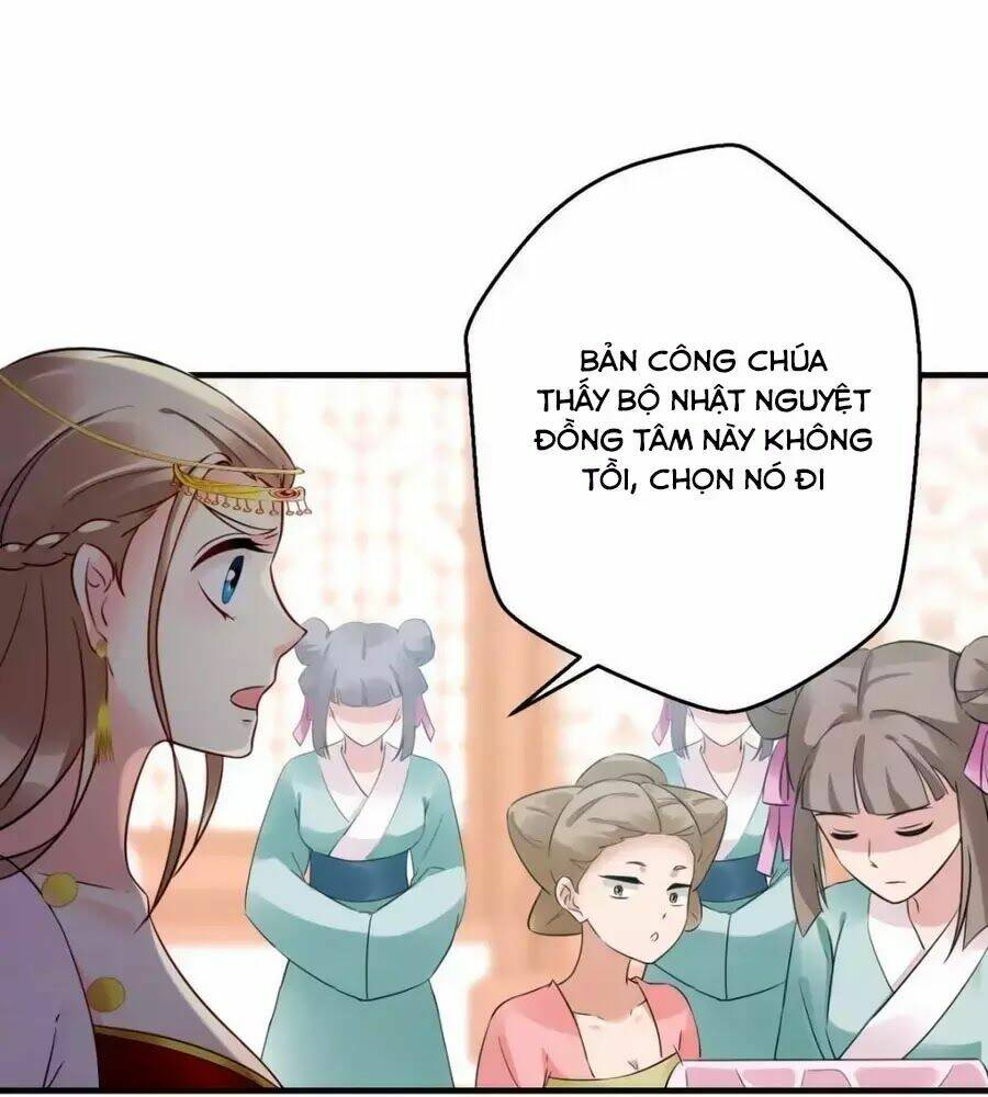 Vương Phi Có Chút Nghịch Ngợm: Chapter 47