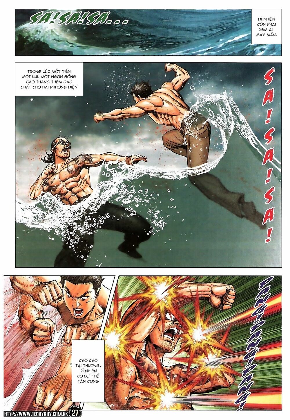 Người Trong Giang Hồ: Chapter 1839: Chỗ dựa của Hàn Tân