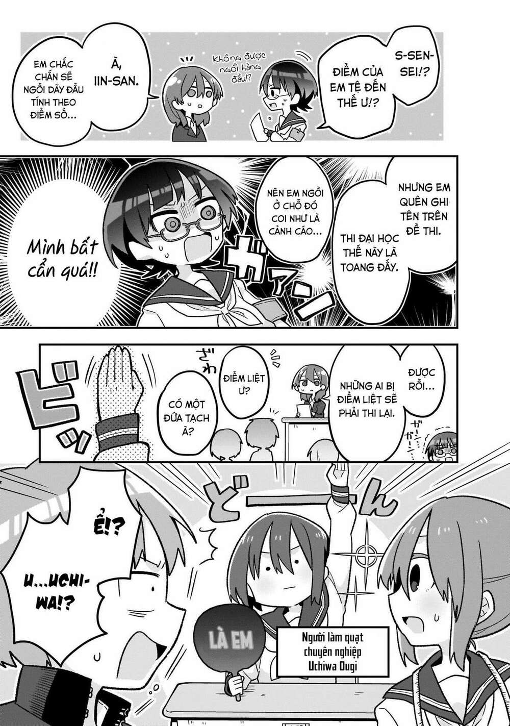 Osasete! My Teacher: Chapter 7