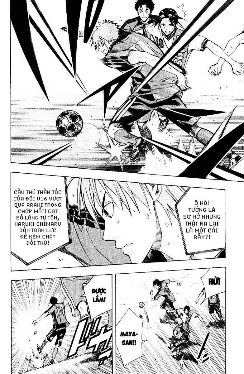 Area No Kishi: Chapter 158