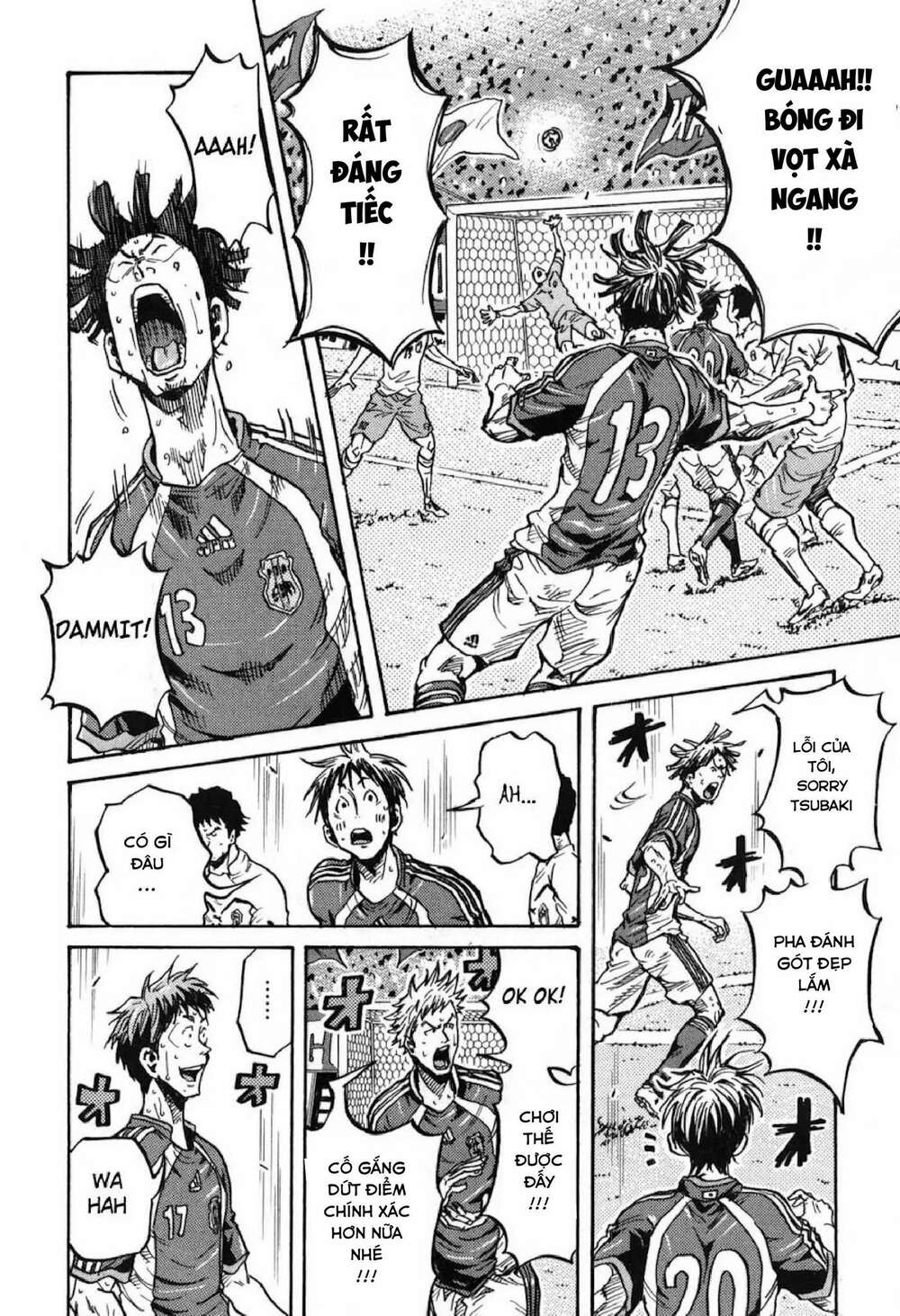 Giant Killing: Chapter 273