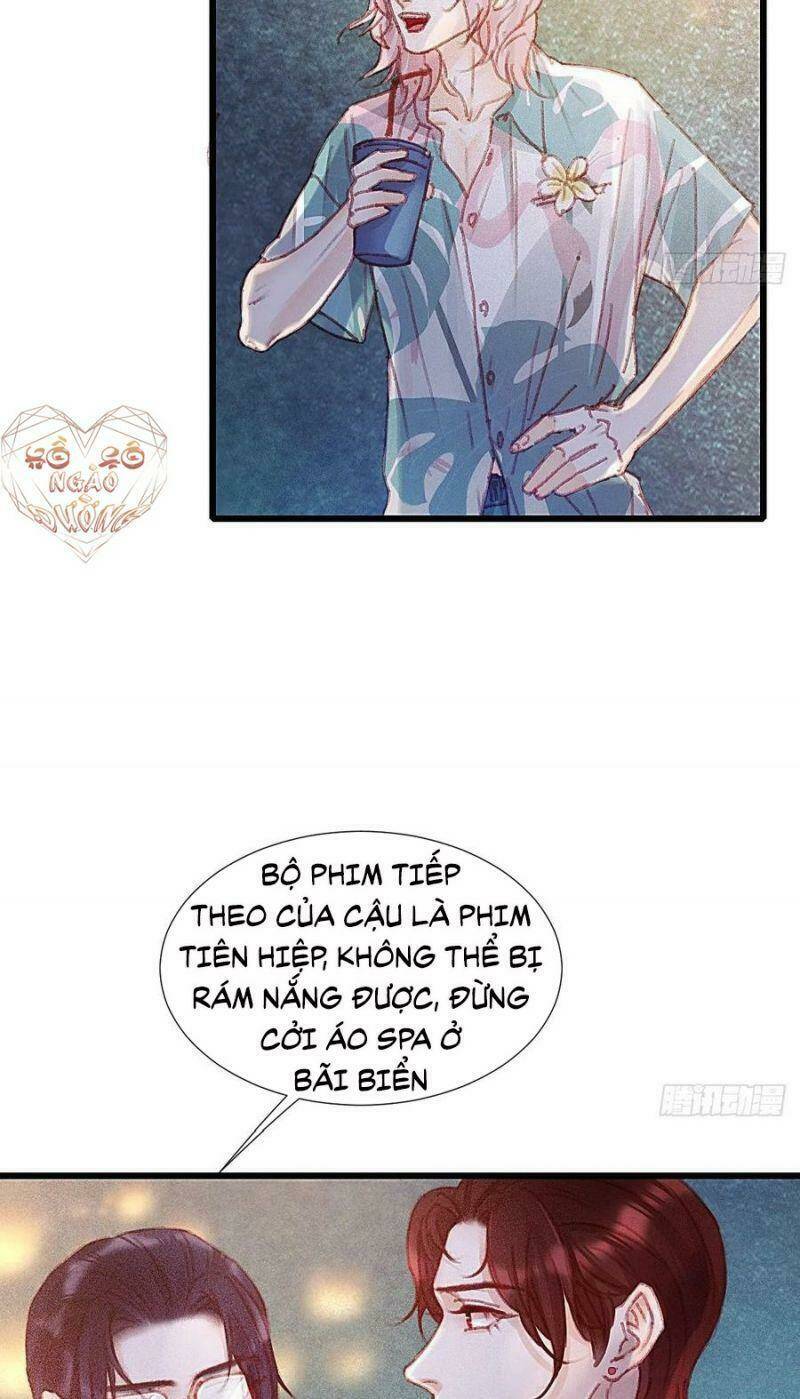 Hữu Yêu Lai Chi Họa Trung Tiên: Chapter 67