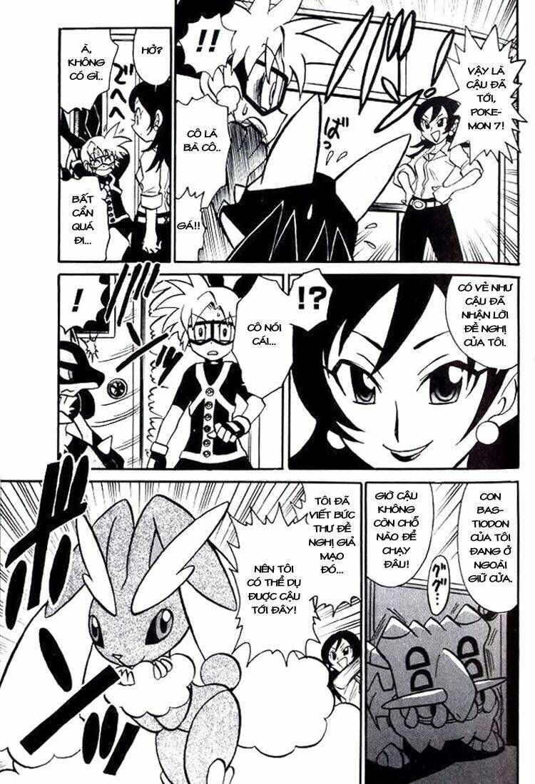 Thú Cưng Đặc Biệt 7: Chapter 2