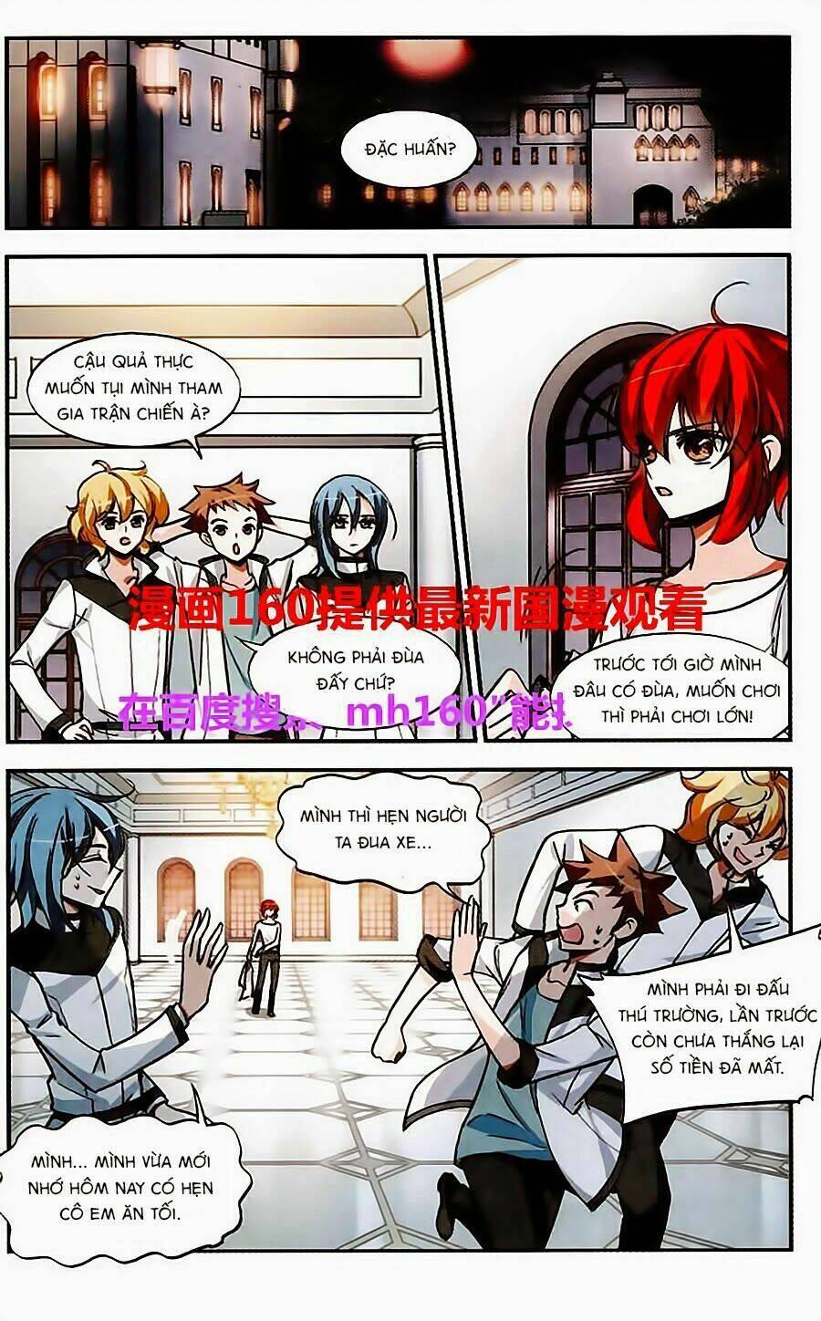 Liệp Sát Vương Tọa: Chapter 9