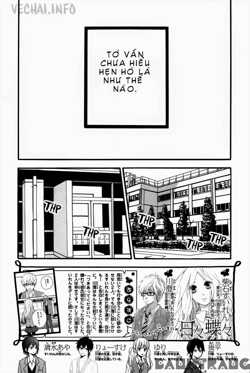 Hibi Chouchou: Chapter 35