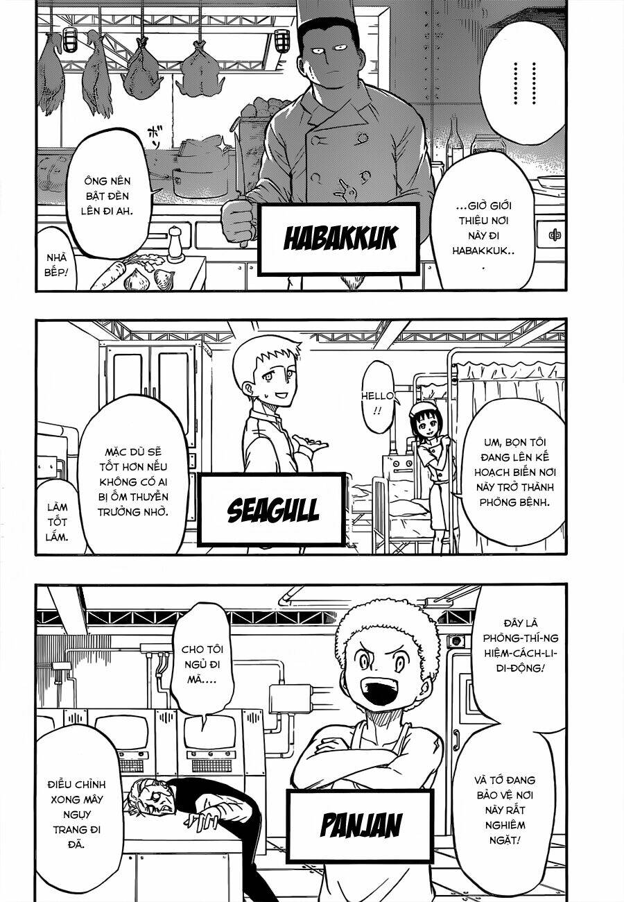 Red Sprite: Chapter 4