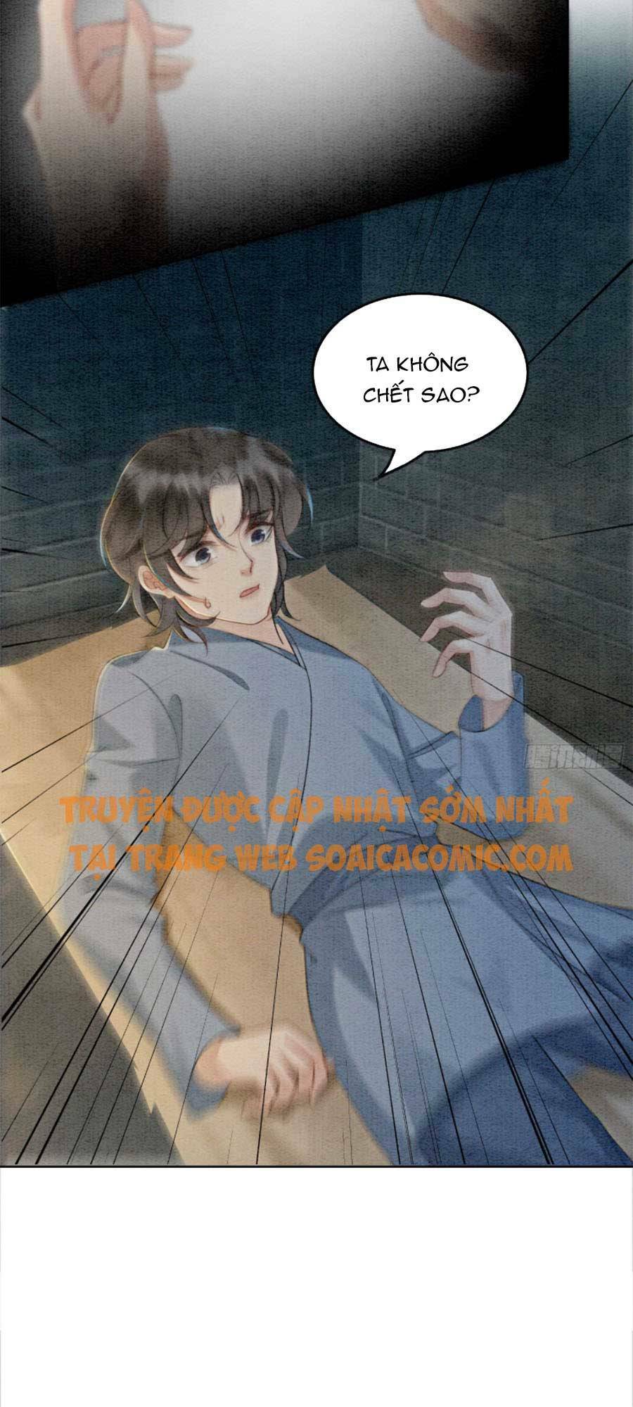 Bắt Đầu Hủy Hôn Để Công Lược Vương Gia: Chapter 17