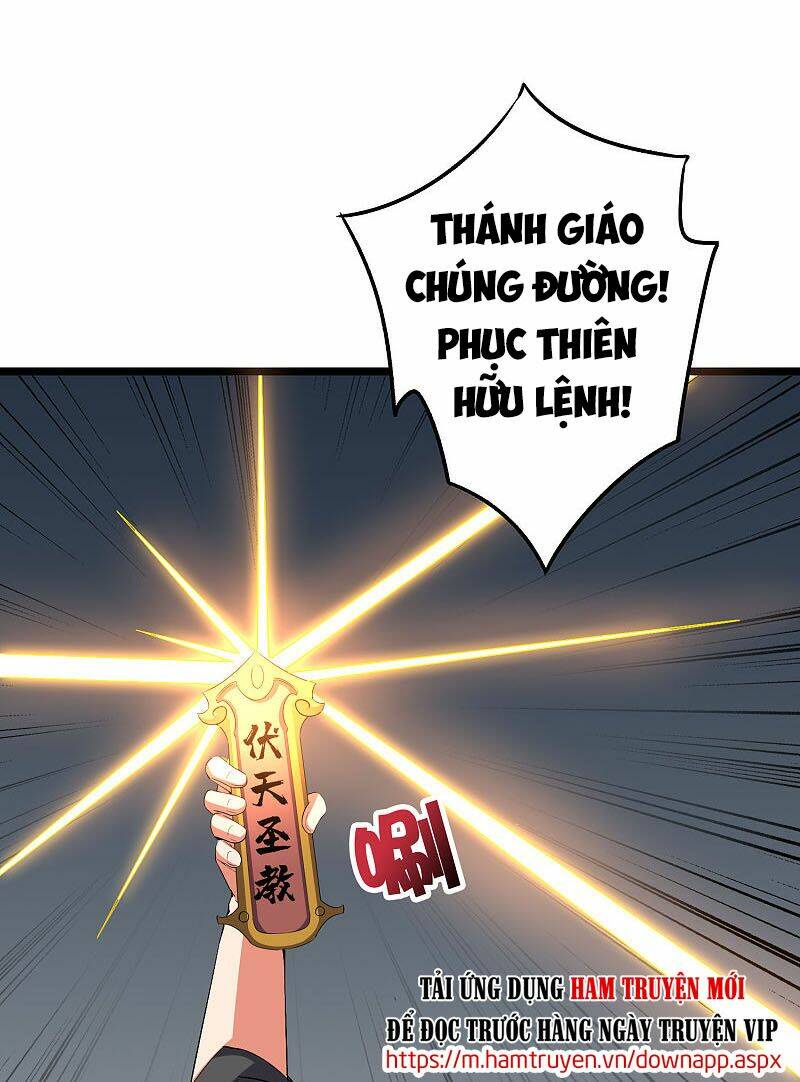 Phục Thiên Thánh Chủ: Chapter 98