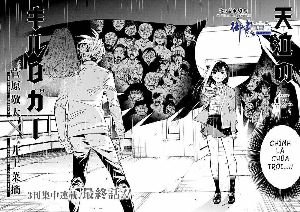 Nước Mắt Của Chúa : Kill Logger: Chapter 3.2