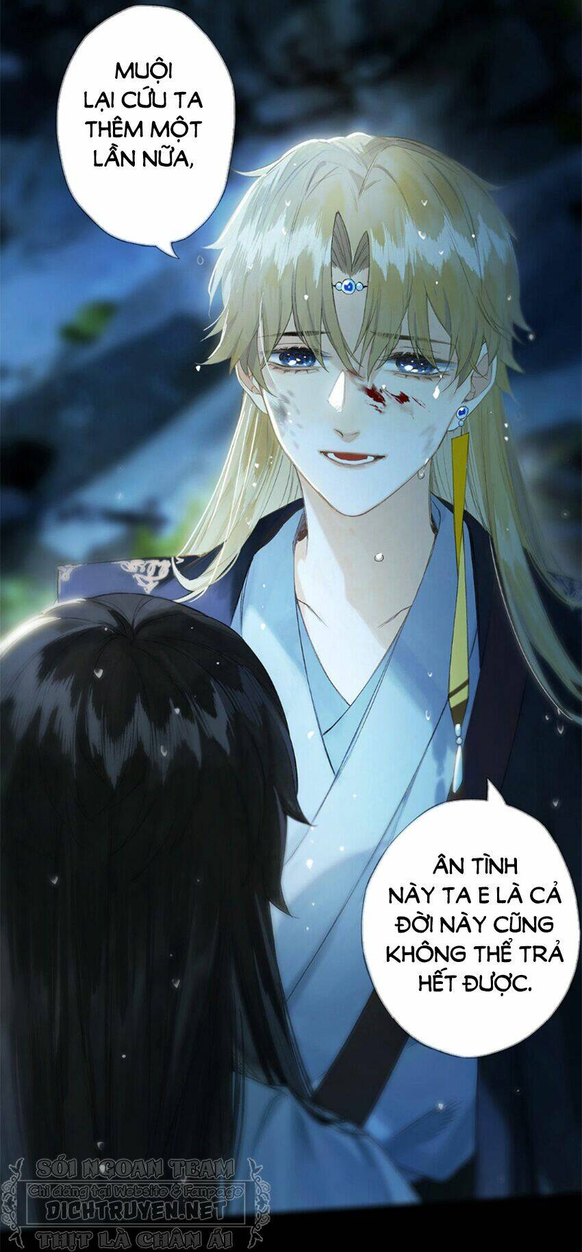 Lưu Hoa Bất Cập Xuân: Chapter 40