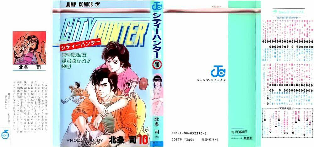 City Hunter: Chapter 37