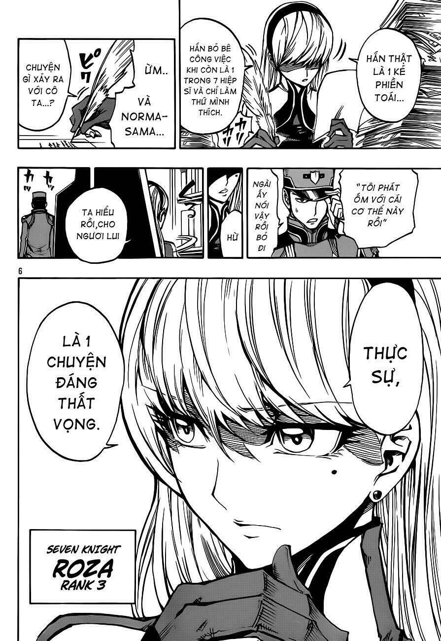 Last Ranker - Be The Last One: Chapter 3