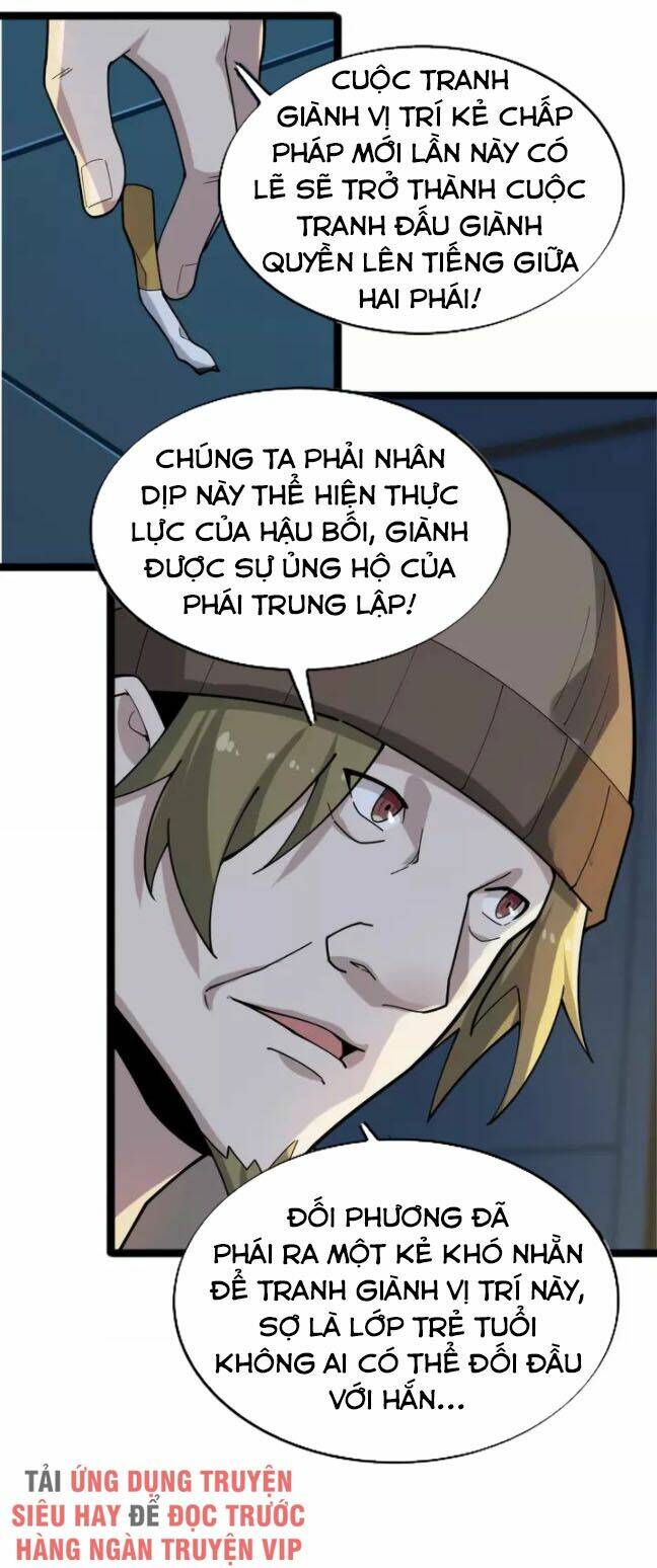 Siêu Cấp Đại Chủ Bạ: Chapter 102