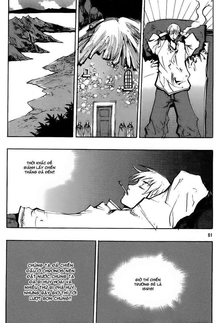 Ares - Kiếm Sĩ Lang Thang: Chapter 155