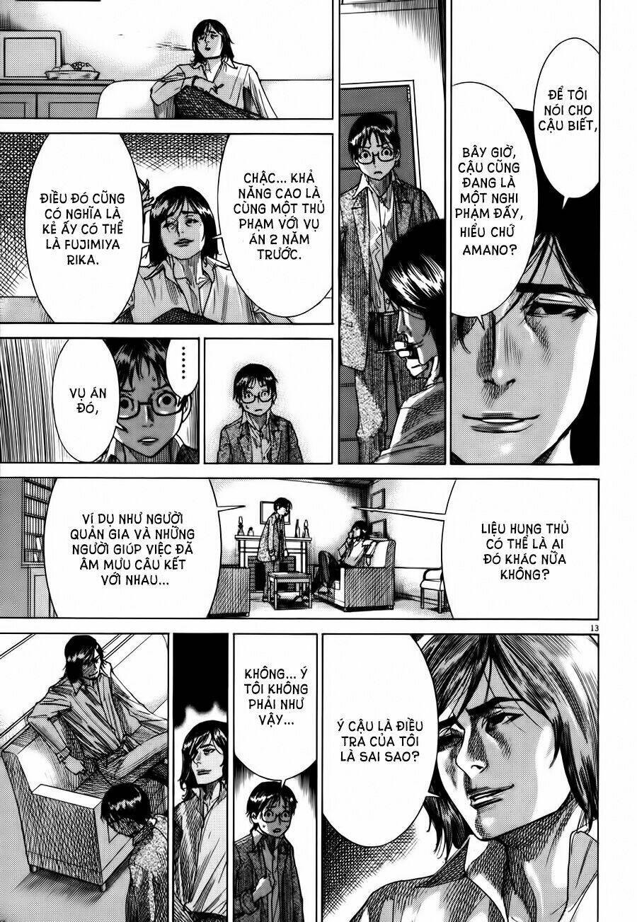 Yuureitou: Chapter 9