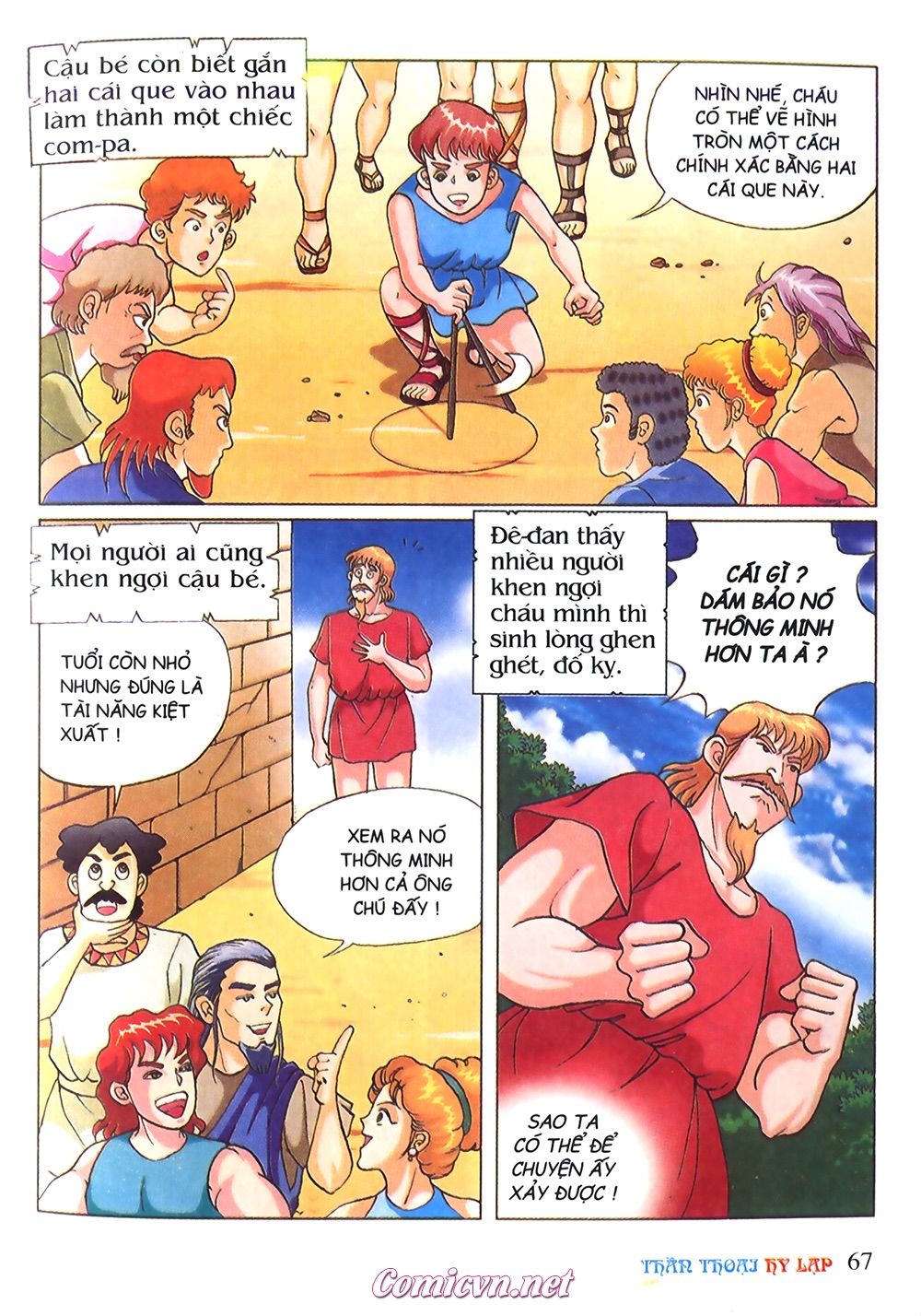 Thần Thoại Hy Lạp: Chapter 15