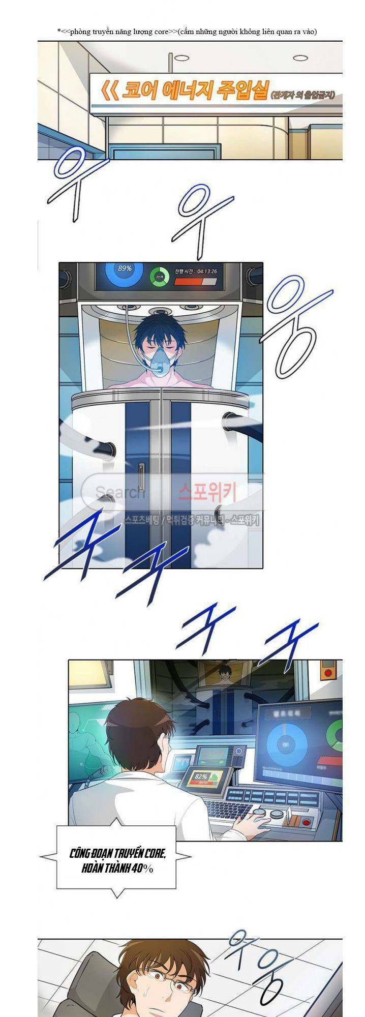 Tôi Tự Động Săn Một Mình: Chapter 13