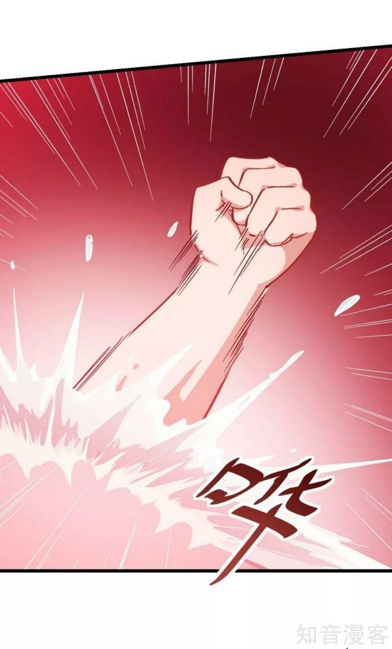 Vườn Trường Cuồng Sư Hệ Thống: Chapter 111