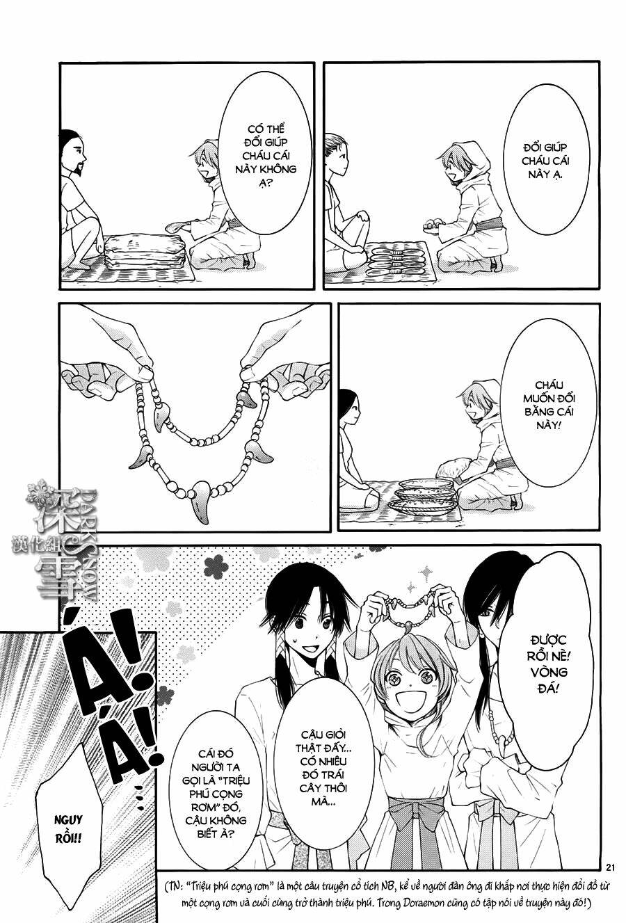 Cô Dâu Của Thuỷ Thần: Chapter 14