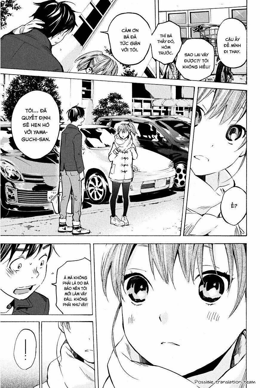Forget Me Not: Chapter 20
